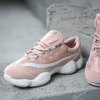 Różowe sportowe buty na wyższej podeszwie Zooey - Obuwie